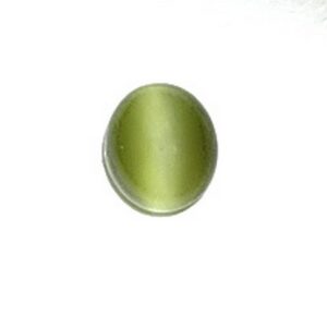 Chrysoberyl Cats Eye OV 3.34 Carats.