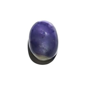 Blue John OV Cab 7.40 Carats.