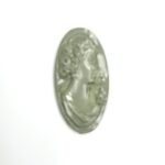 Cameo Lava 7.37 Carats.