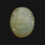 Moonstone carved moonface 8.13 Carats.